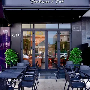 Boutique *** Da Nang